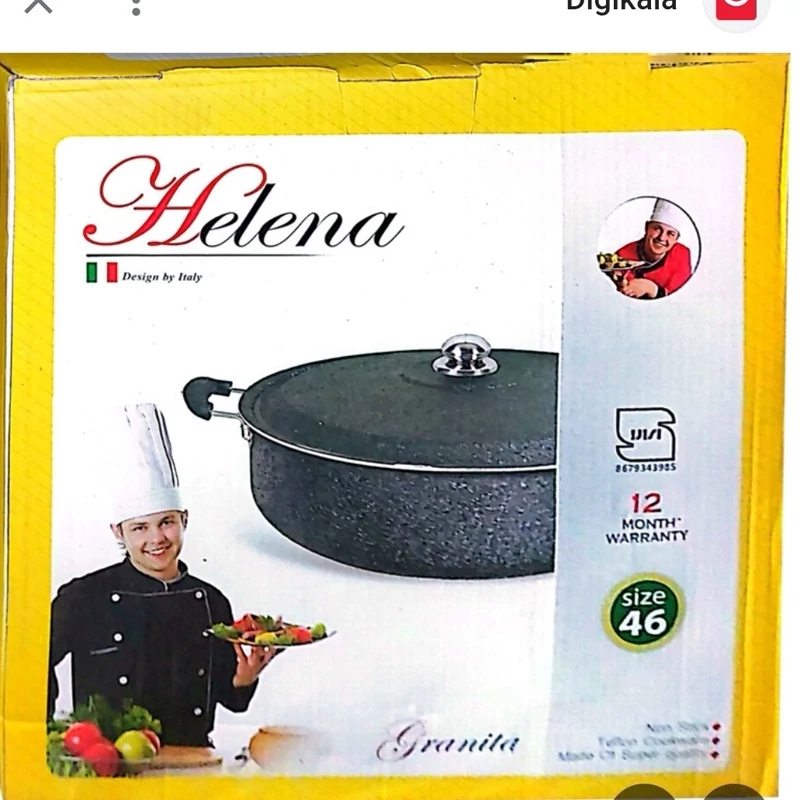 تابه سایز 46 هلنا مستقیم از کارخانه