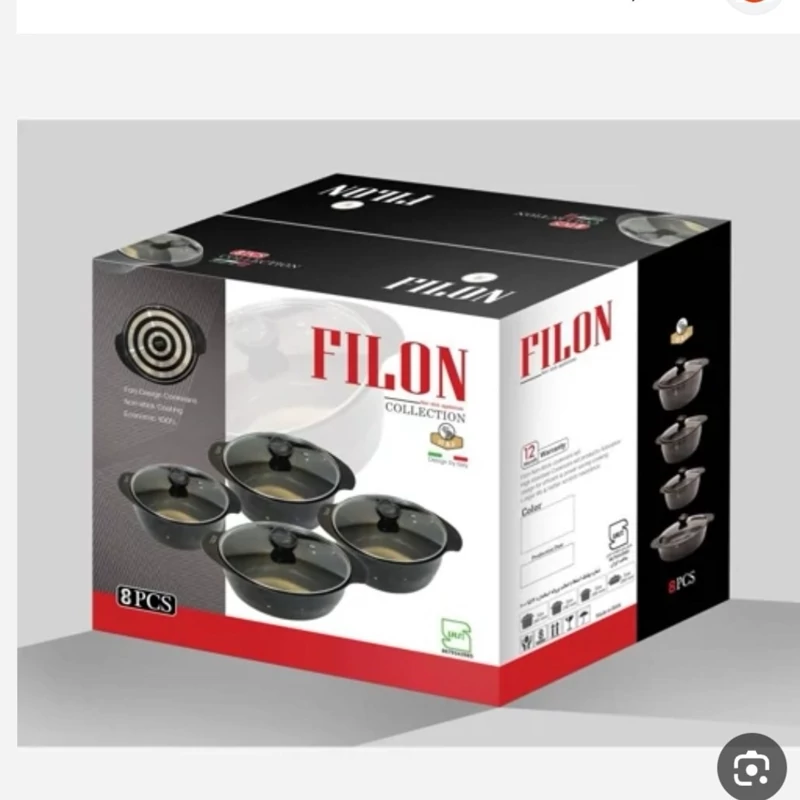 سرویس قابلمه گرانیتی پروانه ای